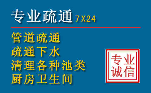 禅城搬家公司提示：夏季高温季节长途搬家的6大常识